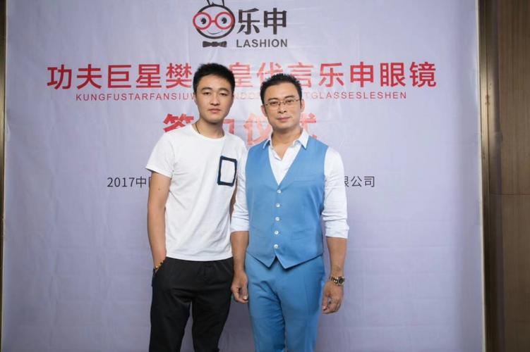 【讨论】戚薇代言经纪公司-华语娱乐文化经纪人公司