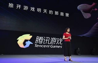 腾讯移动游戏四周年 14款新品亮相 精品战略和极光计划 两翼齐飞