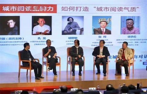 踔厉奋发 笃行不怠 威海以精致化为引领推动公共文化服务高质量发展