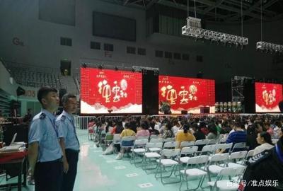 德云社知名演员涉“性暗示”:靠低俗文化博眼球的明星能走多远?