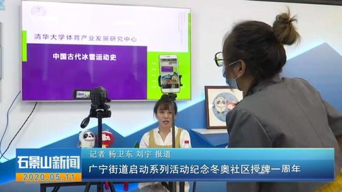 区委主要领导专题研究 三个中心 贯通融合
