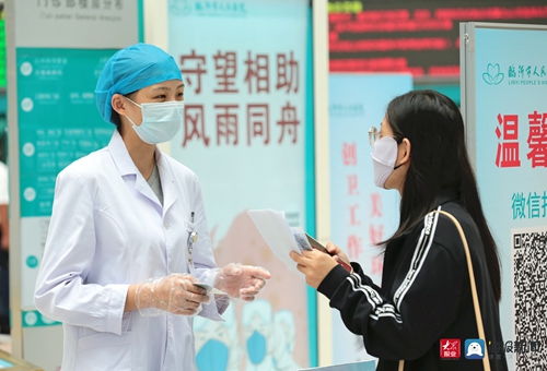 临沂市人民医院高质量发展系列报道之八 服务文化篇 以人为本见真情 优质服务暖人心