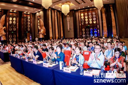 共绘新蓝图 互生 一站式到家服务 战略发布会 产销对接会圆满举办