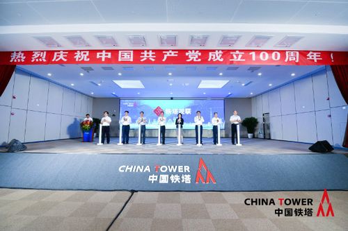 铁塔视联,助力5g 智慧环保