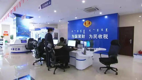 一 干到底 内蒙古的 一网 通哪里
