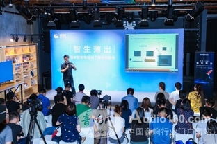 全线黑科技产品曝光 微鲸玩乐会成 私人影院