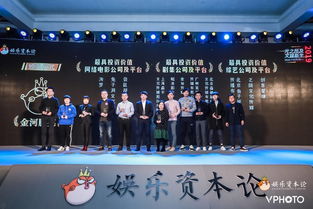 张雨绮吴尊站台 明星健身房 之间文化获两项大奖开辟产业新赛道