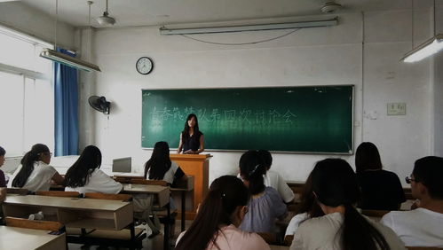 湖北师大关于网络文化泛娱乐化对大学生价值观的影响及对策的调查圆满结束
