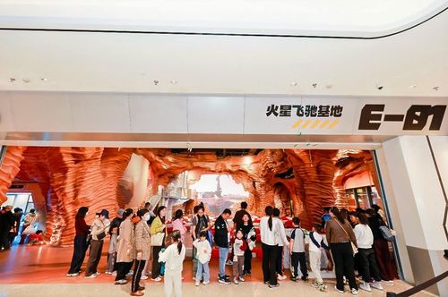 人文气质 对未来城市商业有多重要 在雄安商务服务中心寻找答案