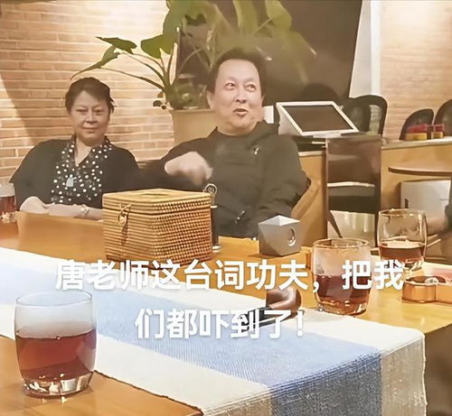 唐国强被传移民美国,经纪人强硬发声 红色文化传承人不会移民