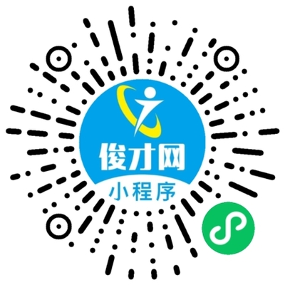 娱乐经纪人招聘,广州市依依文化传媒