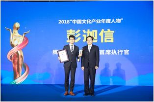 国内新闻_环球网