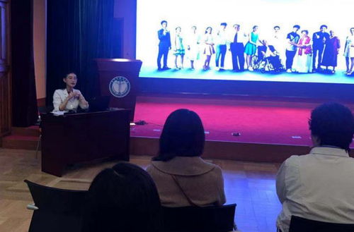 错峰服务 精准服务 我院工会举办 精品文化公开课 活动