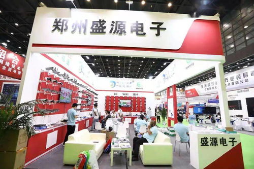 郑州兴盛联源科技