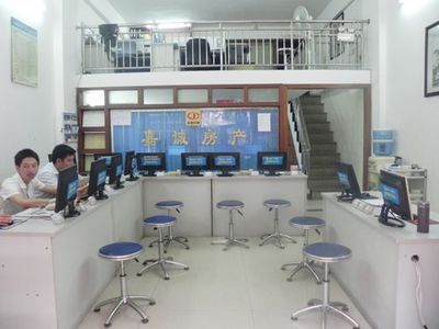 上排名校学位房 预约孩子美好未来