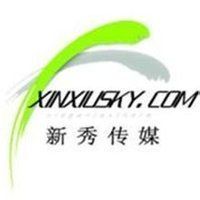 北京新秀文化传媒-首商网