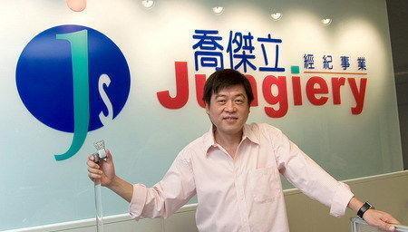 陈乔恩喝酒会误事 最严重的一次被封杀1年 网友 你该学会戒酒了