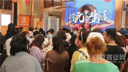 携手共赢!日照房多多经纪人走进售楼处参观学习!