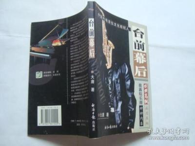 [文化经纪人